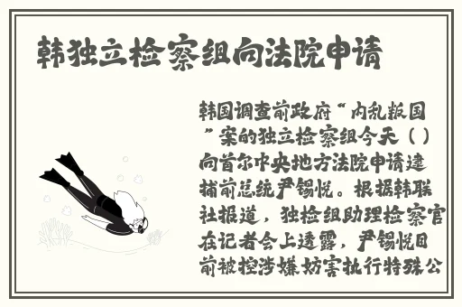 93w乳液78w乳液