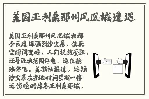 丰乳镇娇妻