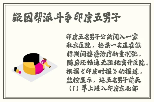 17CC网黑料爆料