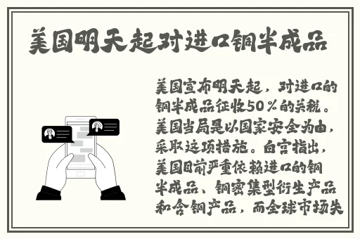 天天射夜夜爽肤水